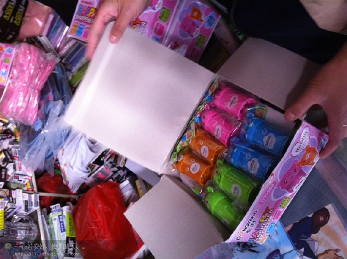 善心莲心联合金虹汝爱心团在四川阿坝壤举行大型助学及捐赠物资活动