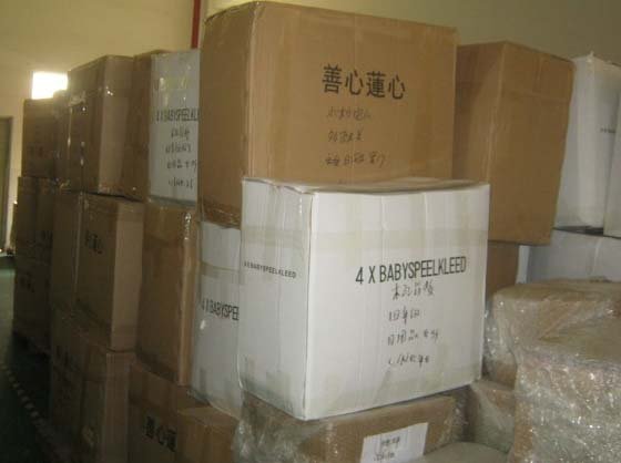 善心蓮心湖南及雲南九月大型助學活動，即將出發！