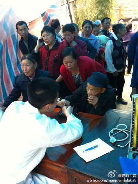 善心莲心医疗一队，深入雅安地震灾区派发物资及义诊大功告成