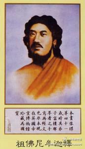 释迦牟尼佛41岁真容？