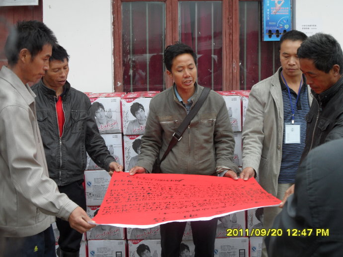 南無甘露王如來大慈大悲-善心蓮心深入貴州重災區全力抗旱