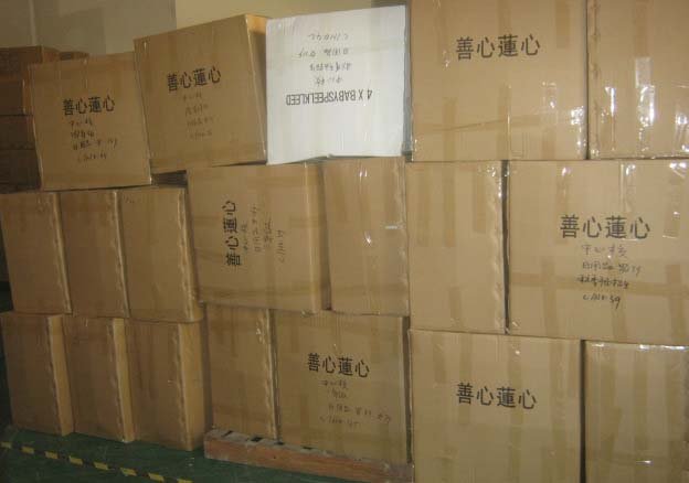 善心蓮心湖南及雲南九月大型助學活動，即將出發！