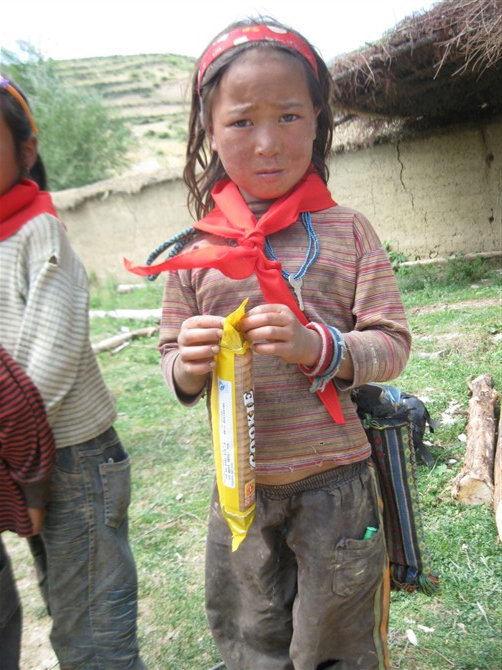 愛在大涼山-善心蓮心助學活動