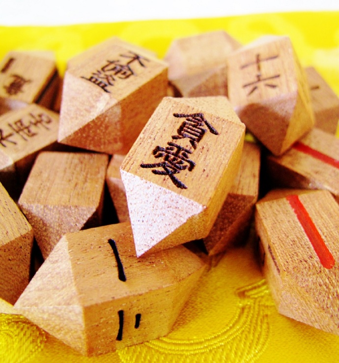 恭请地藏菩萨占察木轮套装