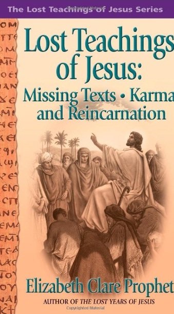 耶穌基督的前生及行蹤成謎的歲月（一）