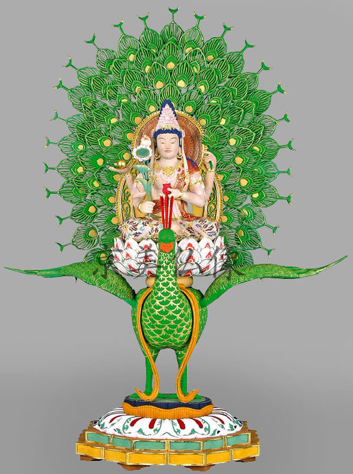 騎金色大孔雀，飛回清淨剎土！