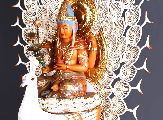 《大孔雀佛母御行飛行大法》