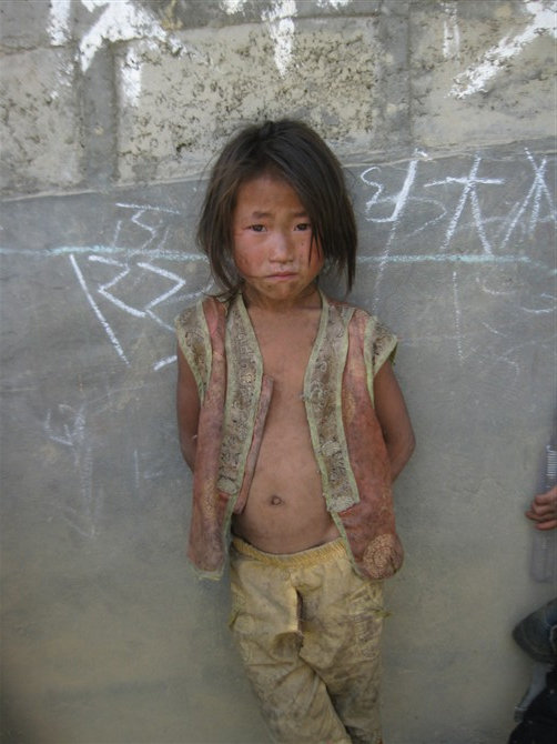 愛在大涼山-善心蓮心助學活動