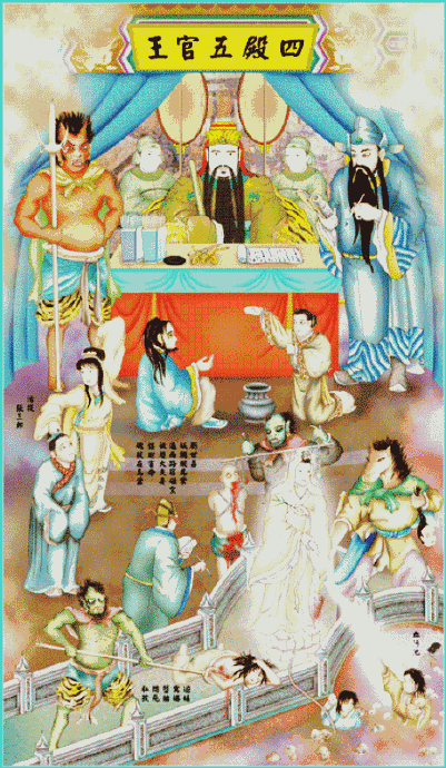 陽壽未盡，先鉤三魂！！！