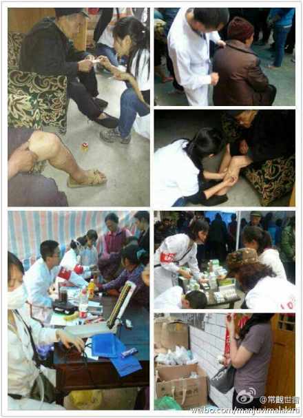 善心莲心医疗一队，深入雅安地震灾区派发物资及义诊大功告成