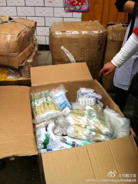 善心莲心医疗一队，深入雅安地震灾区派发物资及义诊大功告成