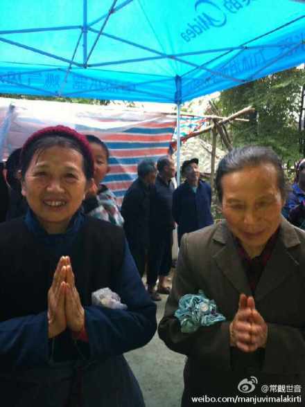 善心莲心医疗一队，深入雅安地震灾区派发物资及义诊大功告成