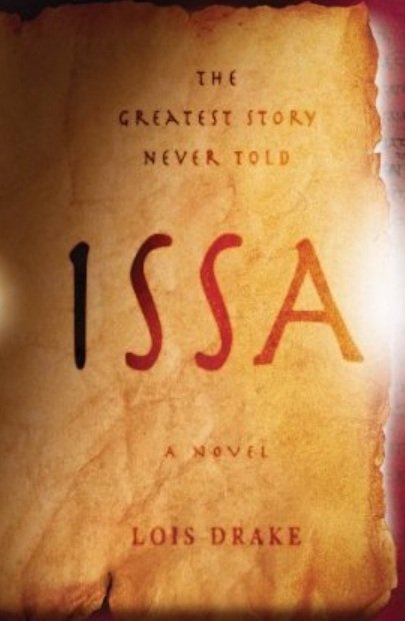 耶穌基督的前生及行蹤成謎的歲月（一）