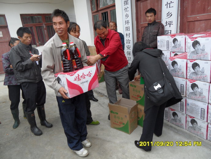 南無甘露王如來大慈大悲-善心蓮心深入貴州重災區全力抗旱