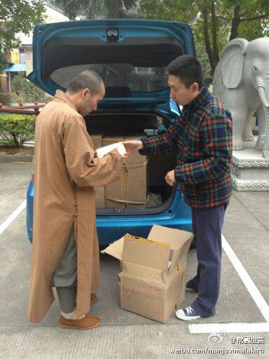 善心莲心大型供灯活动