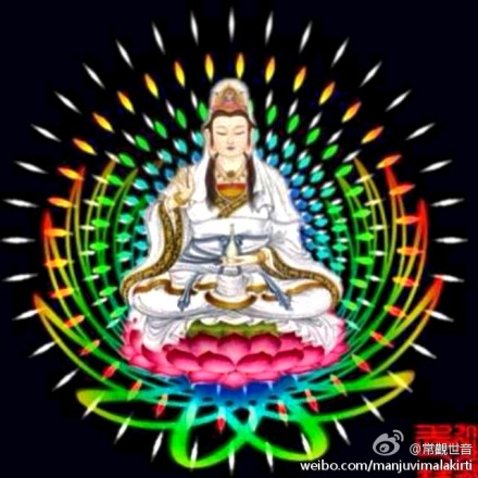 《六字大明咒》有声照片