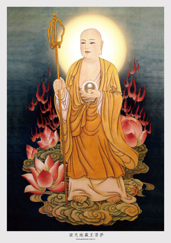 二十一世紀占察轮相详解（三）