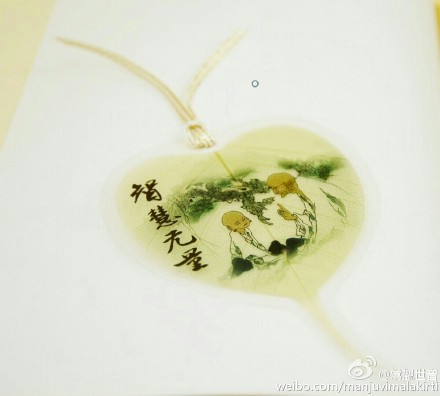 2015年最新力作&mdash;《般若无量》终于来到了！