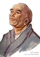一行禅师