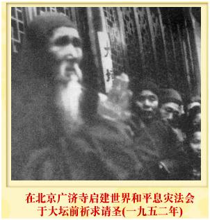 不獲知音徒自傷悲