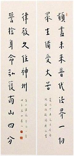 民國三大宗師的秘密