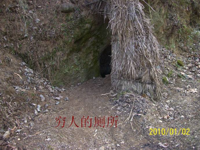 一路上有您噓寒問暖