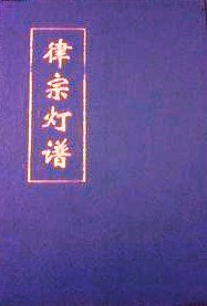 放眼觀天下（一）