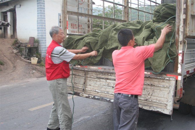 愛在大涼山-善心蓮心助學活動