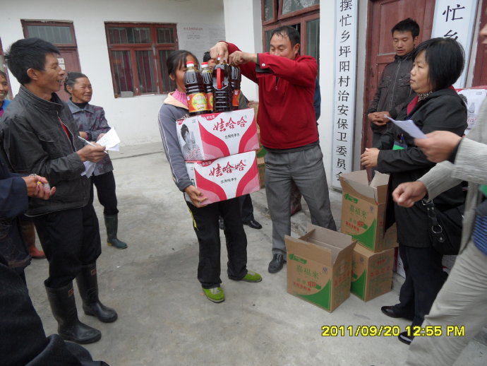 南無甘露王如來大慈大悲-善心蓮心深入貴州重災區全力抗旱