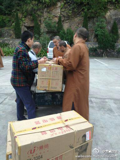 善心莲心大型供灯活动