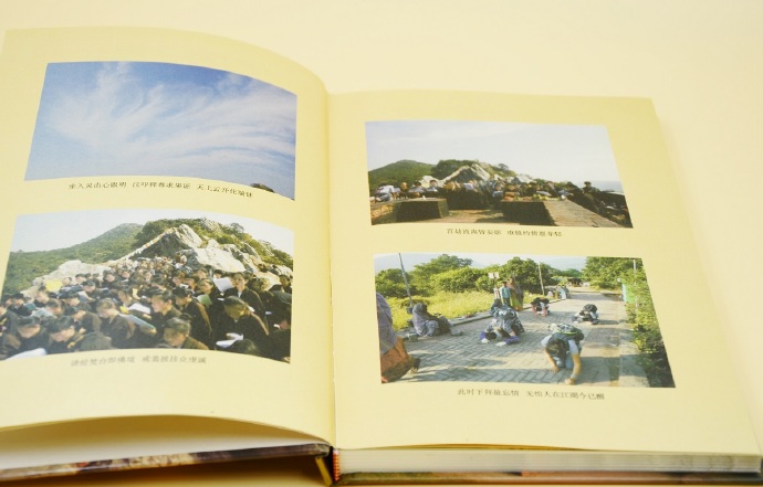 2015年新书《灵山听法》已经出版，免费赠送！