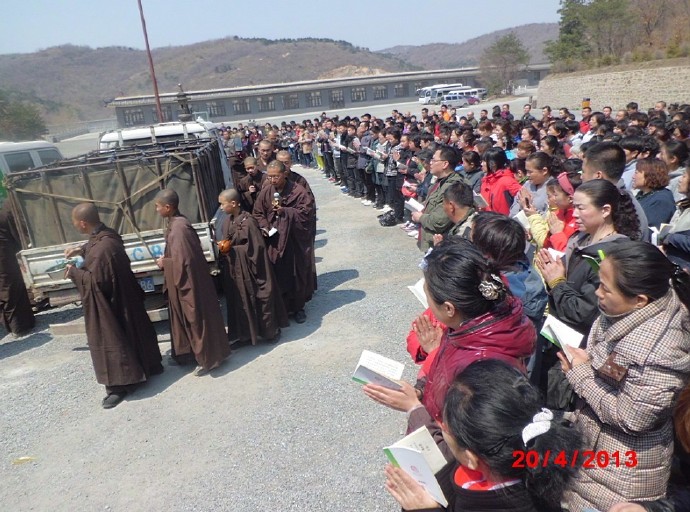善心莲心联合辽宁大悲寺举行大型放生