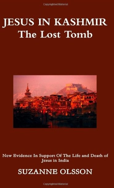 耶穌基督的前生及行蹤成謎的歲月（一）