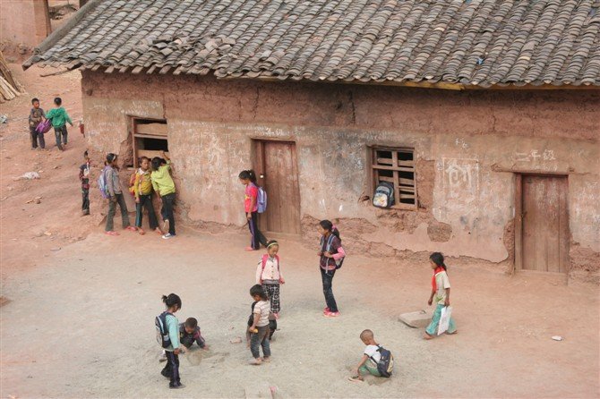 愛在大涼山-善心蓮心助學活動