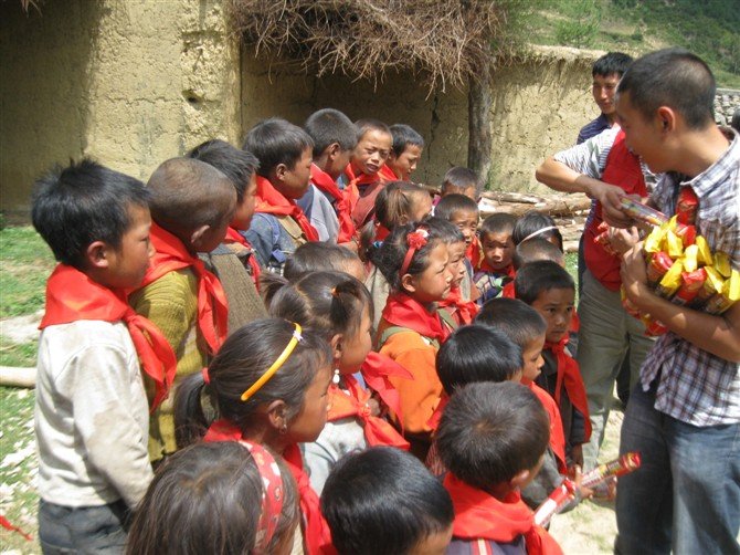 愛在大涼山-善心蓮心助學活動