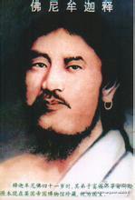 释迦牟尼佛41岁真容画像后续跟进（一）