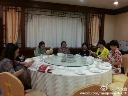 《阴律无情》&nbsp;<wbr>第二集新书发布会