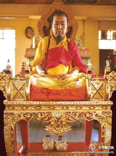 亲见宣化上人入定念五会《首楞严神咒》