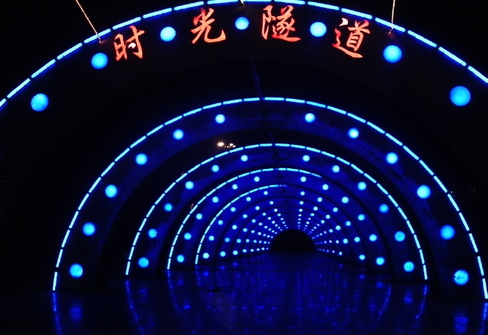 [转载]小妍说穿越