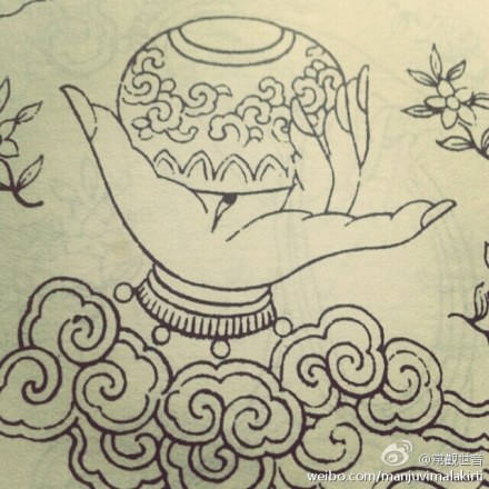 四十二手眼法（二）