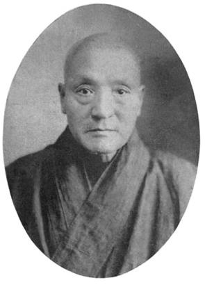 一代宗師