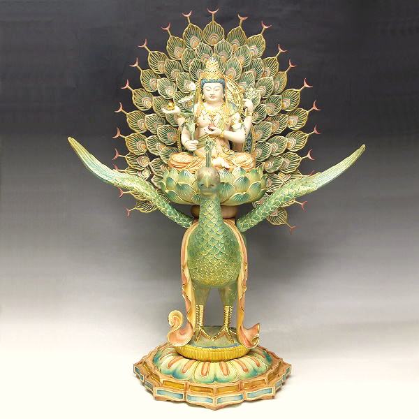 孔雀騰雲　回頭一笑　有朝遁世紅塵