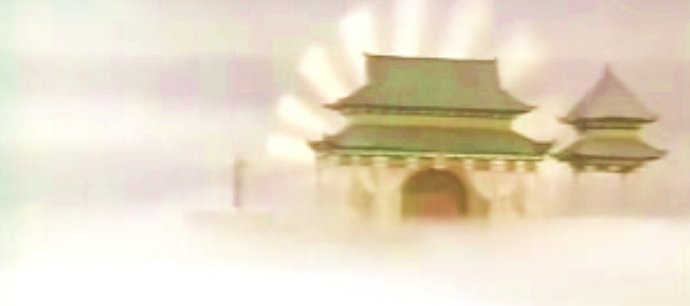 遊兜率拜會紫魄大師