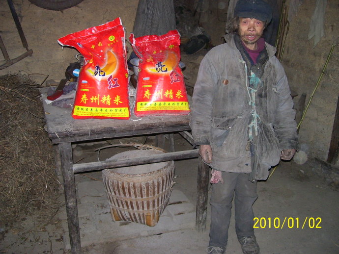 一路上有您噓寒問暖