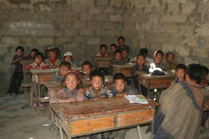 愛在大涼山-善心蓮心助學活動