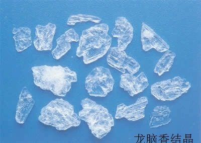 千手千眼广大圆满无碍大悲心陀罗尼经实修法要详解(二)