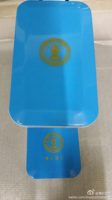 善心莲心大型供灯活动