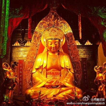 皈命圣观自在菩萨大菩萨，具足大悲心者有声照片