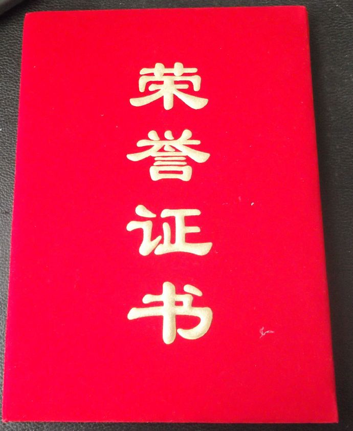 善心莲心向大爱清尘基金捐赠35台呼吸制氧机