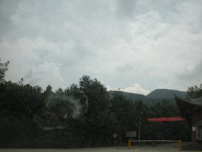 善心莲心鸡足山朝圣行（下）